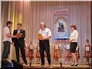 Диплом победителю Диплом победителю