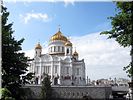 Главный Храм Главный Храм
