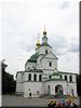 Храм свв.отцов семи Вселенских соборов Храм свв.отцов семи Вселенских соборов