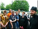 Первое знакомство Первое знакомство