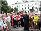 Взгляд наверх Взгляд наверх