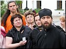 Молодость и зрелость Молодость и зрелость
