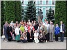 Общее фото Общее фото