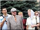 Диалог Диалог