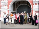 Фото на память Фото на память