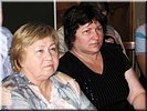 Коллеги и друзья Коллеги и друзья