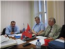 Председательствующий Председательствующий