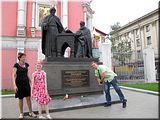 Памятник братьям Лихудам Памятник братьям Лихудам
