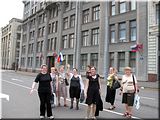 С Днём России! С Днём России!
