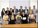 Выпускной акт Выпускной акт