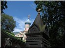 Патина времени Патина времени