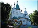 Храм Живоначальной Троицы Храм Живоначальной Троицы