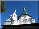 Шатровая архитектура Шатровая архитектура