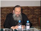 Архиерей Архиерей