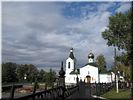 Трегуляевский монастырь Трегуляевский монастырь
