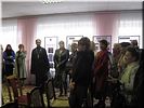 Благодарность от гостей Благодарность от гостей