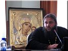 Слово Пастыря Слово Пастыря
