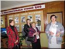 Директор Е.А.Бабайцева Директор Е.А.Бабайцева