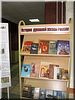 Православные книги Православные книги