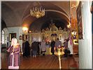 Собор Собор