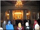 Божественная литургия Божественная литургия