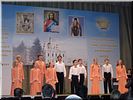 Поют дети Поют дети