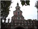 Колокольня Колокольня