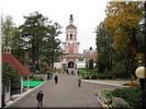 Перспектива Перспектива