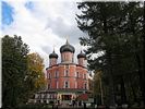 Большой собор Большой собор
