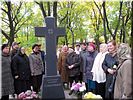 На могиле А.И.Солженицына На могиле А.И.Солженицына