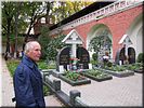 Русские герои Русские герои