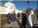 Хорошее настроение Хорошее настроение
