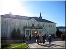 Митрополичьи (Патриаршие) покои Митрополичьи (Патриаршие) покои