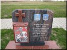 ...от псковичей ...от псковичей