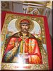 Святой князь Святой князь