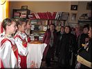 Дорогие гости Дорогие гости