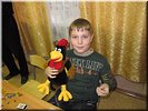 Володя Володя
