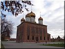 Животворящая святыня Животворящая святыня