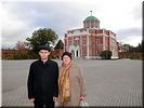 Е.М. Баюл и Максим Е.М. Баюл и Максим