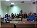 На презентации На презентации