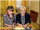 Учитель и ученица Учитель и ученица