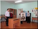 Рассказ о философе и поэте Рассказ о философе и поэте