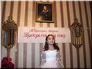 Карина Комарова Карина Комарова