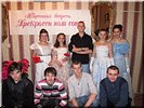 Новомосковские музы и москвичи Новомосковские музы и москвичи