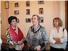Вдохновенное слово Вдохновенное слово
