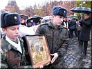 Казанская икона Божьей Матери Казанская икона Божьей Матери