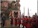 Стрельцы Стрельцы