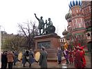 Возложение цветов Возложение цветов