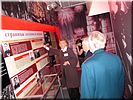 Рассказывает Т.А.Артюхина Рассказывает Т.А.Артюхина