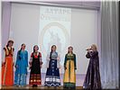 «У моей России…» «У моей России…»